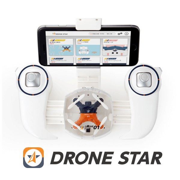 DRONE STAR 楽しみながら。学ぶ楽しい体験。